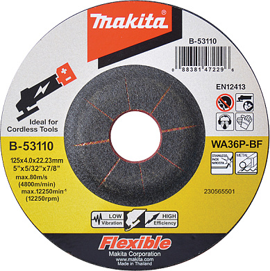 Гибкий зачистной диск по нержавеющей стали  для аккумуляторных УШМ Makita 125 мм 36P (B-53110) Фото 1