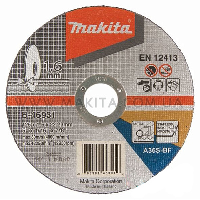 Відрізний диск Makita B-46931 125 мм Фото 1