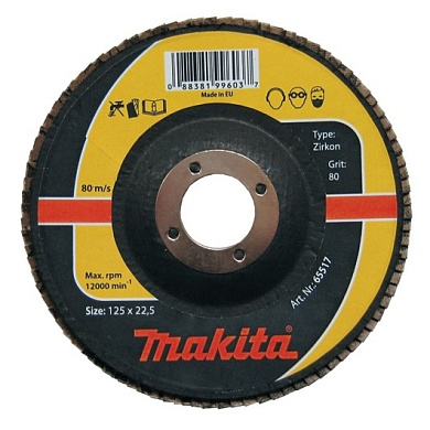 Лепестковый диск для нержавейки Makita 115 мм (P-65464) Фото 1