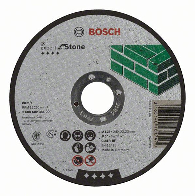 Отрезной круг Bosch Expert for Stone (2608600385) 125 мм Фото 1