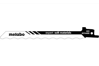 Сабельное полотно Metabo Expert Soft Materials 150 мм, 2 шт 631144000 Фото 1