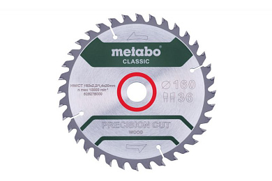 Пиляльний диск Metabo Precision cut Classic HW/CT 160х2.2/1.4x20, Z36 WZ 10° 628278000 Фото 1