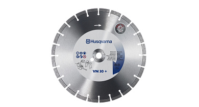 Алмазний диск Husqvarna VN30+, 400-25,4/20 Фото 1