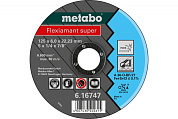 Зачистной диск Metabo Flexiamant Super Inox A 32-O, 125 мм 616747000