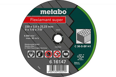 Отрезной диск по камню Metabo Flexiamant Super C 30-S, 125 мм 616733000 Фото 1