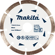 Алмазный диск 230 мм Makita (D-52788)
