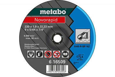 Отрезной диск Metabo Novorapid A 60-R, изогнутый 180 мм 616508000 Фото 1