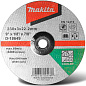 Отрезной диск вогнутый Makita 230 мм (D-18649) Фото 2