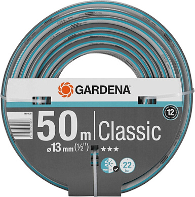 Шланг Gardena Classic 13мм (1/2"),  50 м Фото 1