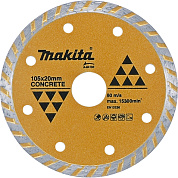 Алмазний диск Makita A - 84193, 105 мм, суцільний