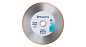 Алмазний диск Husqvarna GS 2S, 180мм-25,4 Фото 2