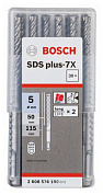 Бур Bosch SDS-PLUS-7X (2608576190) 30 шт
