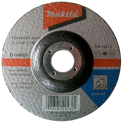 Зачисной диск по металу Makita 125 мм 24R (D-18465) Фото 1