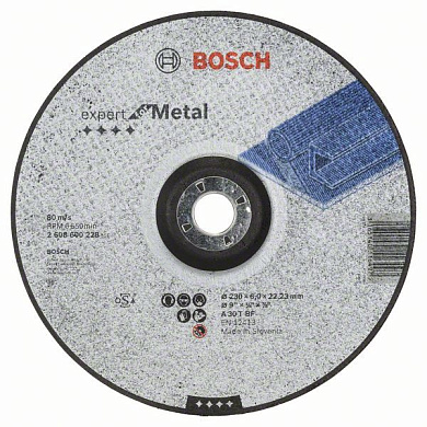 Зачисне коло Bosch Expert for Metal 230x6 мм Фото 1