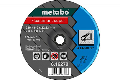 Зачисний диск Metabo Flexiamant Super A 24-T, 125 мм 616486000 Фото 1