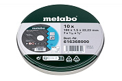 Набір відрізних дисків Metabo SP 180 x 1.5 x 22.23 мм INOX, 10 штук 616368000