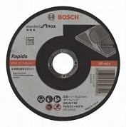 Отрезной круг Bosch Standard for Inox (2608603171) 125 мм