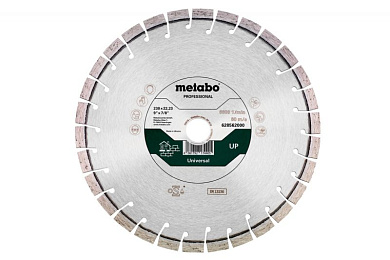 Алмазний універсальний диск Metabo Universal Professional 350x2.8x20/22.23/25.4 мм 628564000 Фото 1