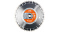 Алмазний диск Husqvarna S 1435, 400 мм, ж/бетон Фото 2