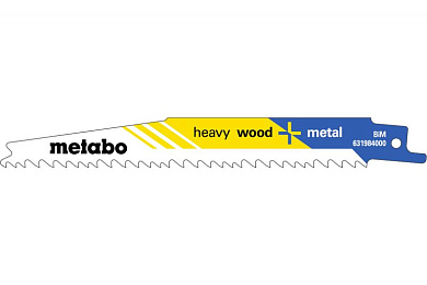 Сабельное полотно Metabo Heavy Wood and Metal 150 мм, 5-8 TPI, 5 штук 631984000 Фото 1