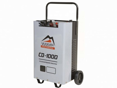 Пуск-зарядное устройство Vulkan CD-1000 Фото 1