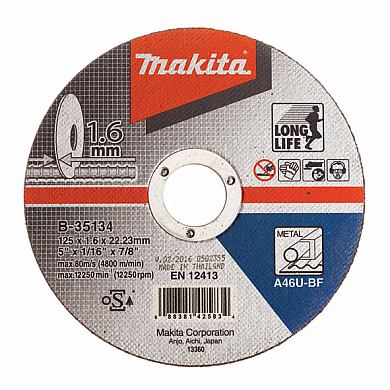 Отрезной диск Makita B-35134 125 мм Фото 1