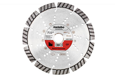 Алмазный диск по бетону Metabo Concrete Professional 180x2.6x22.23 мм 628573000 Фото 1