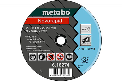 Відрізний диск Metabo Novorapid Inox A 46-T, 230 мм 616274000 Фото 1