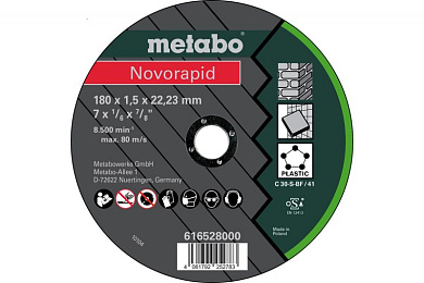 Відрізний універсальний диск Metabo Novorapid Universal C 30-S, 180X1.5X22.2 мм 616528000 Фото 1