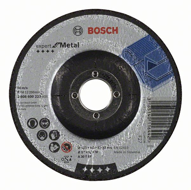 Зачисне коло Bosch Expert for Metal 125x6 мм Фото 1