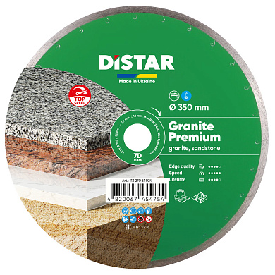 Диск алмазний Distar Granite Premium 1A1R 350 x 2,4 x 10 x 32 Фото 1