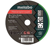 Отрезной универсальный диск Metabo Flexiarapid Super Universal 76 мм, 5 шт 626871000