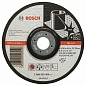 Зачисне коло Bosch Expert for Inox 150x6 мм Фото 2