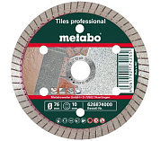 Алмазный диск для керамики Metabo Professional TP 76x10 мм 626874000