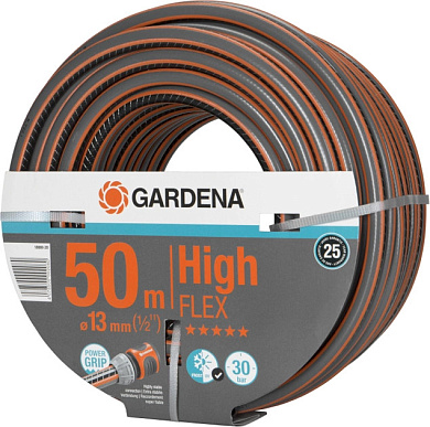 Шланг Gardena HighFlex 13мм (1/2"), 50 м Фото 1