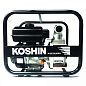 Мотопомпа Koshin STV-50X-BAE Фото 2