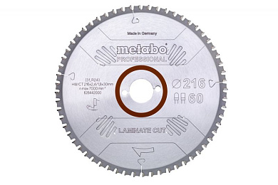 Пиляльний диск Metabo Laminate cut HW/CT 254х2.6/2x30, Z66 FZ/TZ 0° 628446000 Фото 1