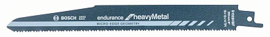 Шабельне полотно по металу Bosch Endurance for HeavyMetal S 1025 HBF, 5 шт Фото 1