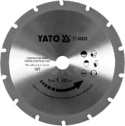 Диск пильний Yato 185х2.4x20 мм, 14 зубців (YT-60628)