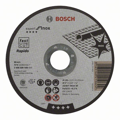 Отрезной круг Bosch Expert for Inox (2608600549) 125 мм Фото 1