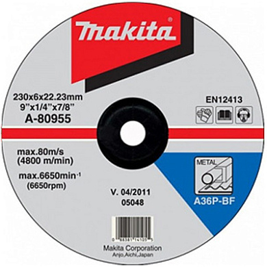 Зачисний диск по металу Makita 230 мм (A-80955) Фото 1