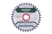 Пиляльний диск Metabo Precision cut Classic HW/CT 160х2.2/1.4x20, Z36 WZ 10° 628278000