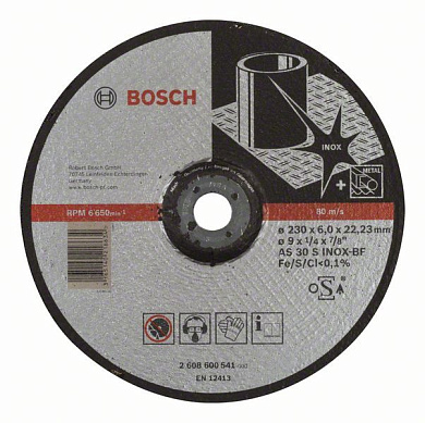 Зачистной круг Bosch Expert for Inox 230x6 мм Фото 1