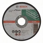 Отрезной круг Bosch Standard for Stone (2608603177) 115 мм