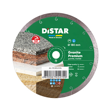 Диск алмазний Distar Granite Premium 180 x 1,5 x 8,5 x 25,4 Фото 1