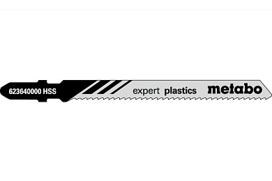 Лобзиковое полотно Metabo Expert Plastics T 101 A, 5 шт 623640000 Фото 1