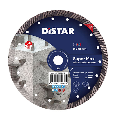 Диск алмазний Distar Turbo Super Max 232 x 2,6 x 15 x 22,23 Фото 1
