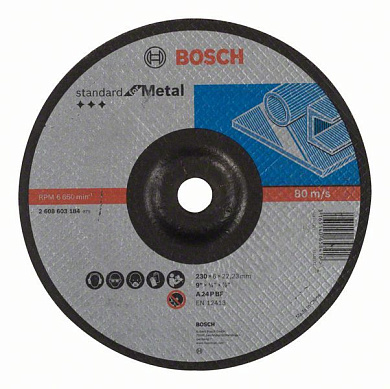 Зачисне коло Bosch Standard for Metal 230x6 мм Фото 1