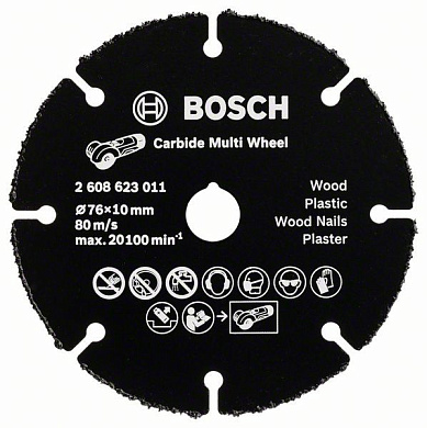 Мультифункциональный твердосплавный отрезной диск Bosch Carbide Multi Wheel 76 мм Фото 1
