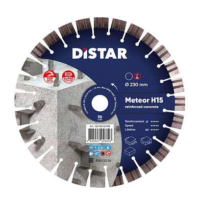 Диск алмазный Distar 1A1RSS/C3-W 230 x 2,6/1,6 x 22,23-28 Meteor H15 Фото 1